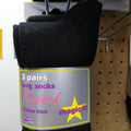 Short Black School Socks, pack of three pairs